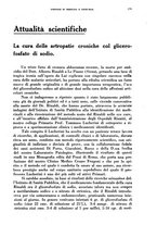 giornale/TO00215878/1936/unico/00000223