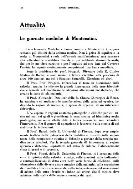 Rivista ospedaliera giornale di medicina e chirurgia