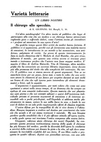 Rivista ospedaliera giornale di medicina e chirurgia