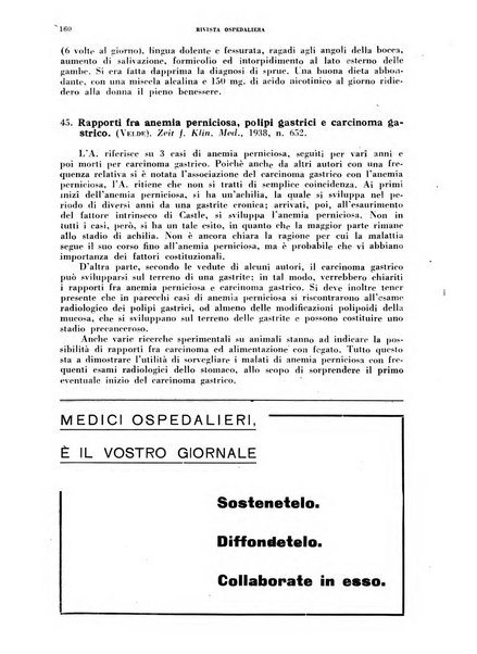 Rivista ospedaliera giornale di medicina e chirurgia