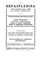 giornale/TO00215878/1942-1943/unico/00000351