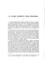 giornale/TO00215881/1939/unico/00000126