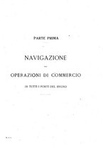 giornale/TO00216065/1919/v.2/00000049