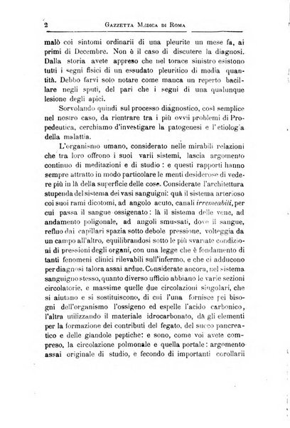 Gazzetta medica Malpighi