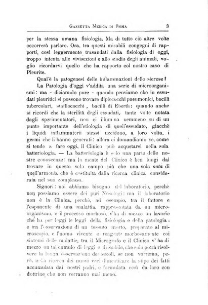 Gazzetta medica Malpighi