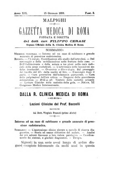 Gazzetta medica Malpighi