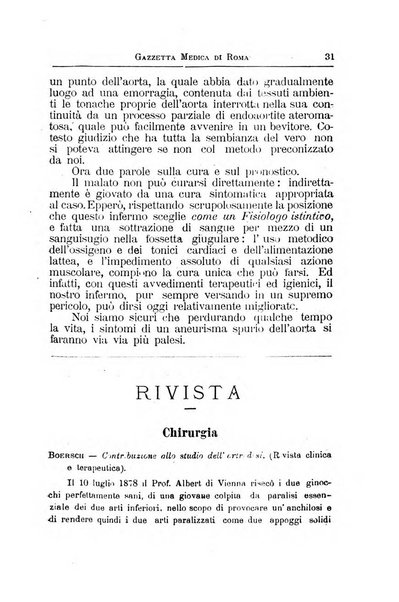 Gazzetta medica Malpighi