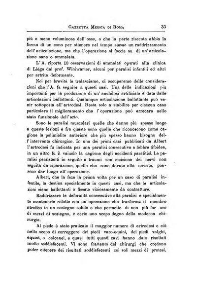 Gazzetta medica Malpighi