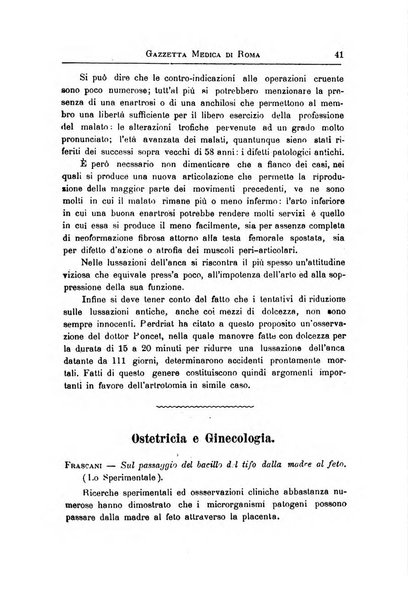 Gazzetta medica Malpighi