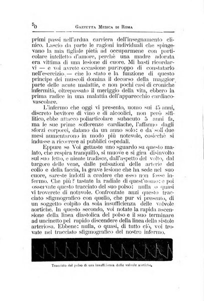 Gazzetta medica Malpighi