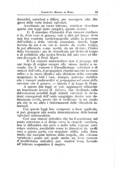 Gazzetta medica Malpighi