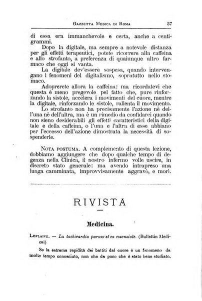 Gazzetta medica Malpighi