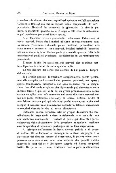 Gazzetta medica Malpighi