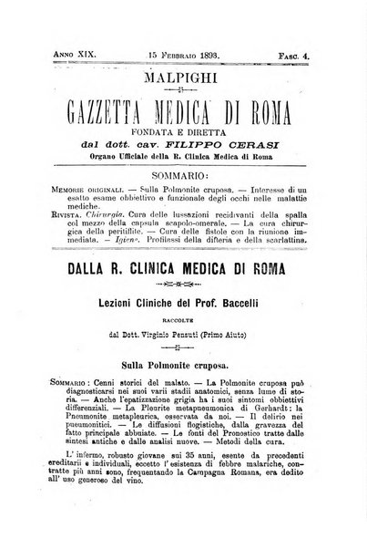 Gazzetta medica Malpighi