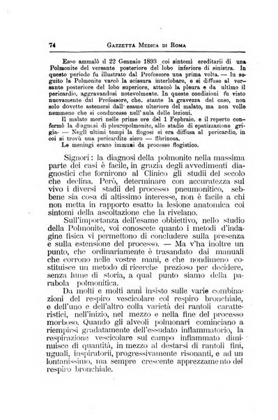 Gazzetta medica Malpighi