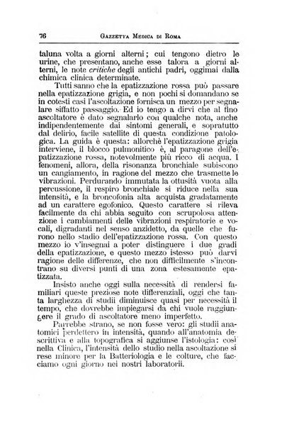 Gazzetta medica Malpighi