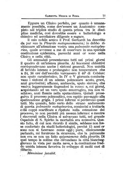 Gazzetta medica Malpighi