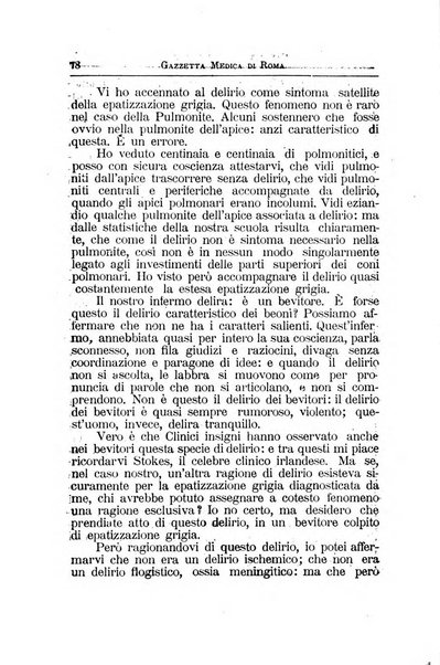 Gazzetta medica Malpighi