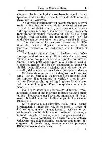 Gazzetta medica Malpighi