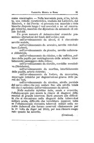 Gazzetta medica Malpighi