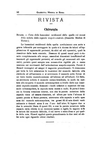 Gazzetta medica Malpighi