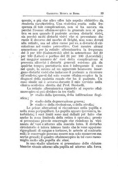 Gazzetta medica Malpighi