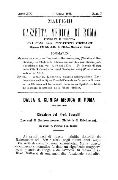 Gazzetta medica Malpighi