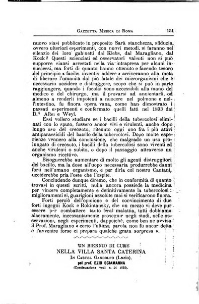 Gazzetta medica Malpighi