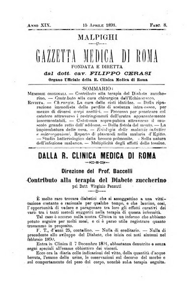 Gazzetta medica Malpighi