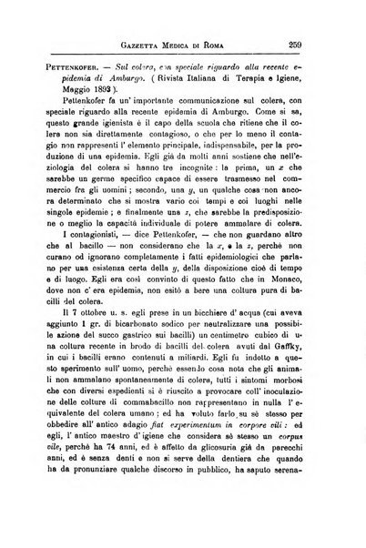 Gazzetta medica Malpighi