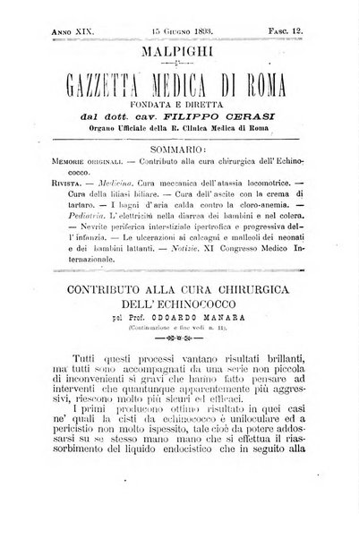 Gazzetta medica Malpighi