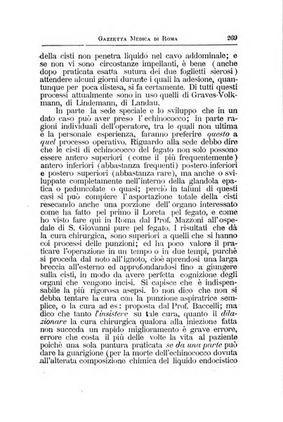 Gazzetta medica Malpighi