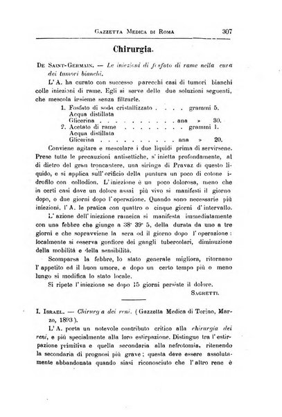 Gazzetta medica Malpighi