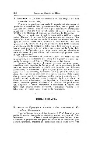 Gazzetta medica Malpighi