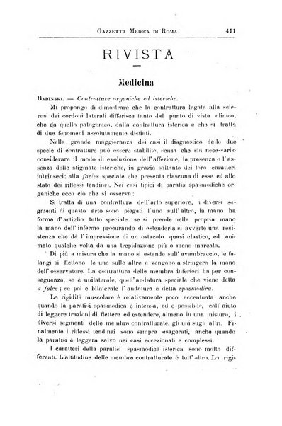 Gazzetta medica Malpighi