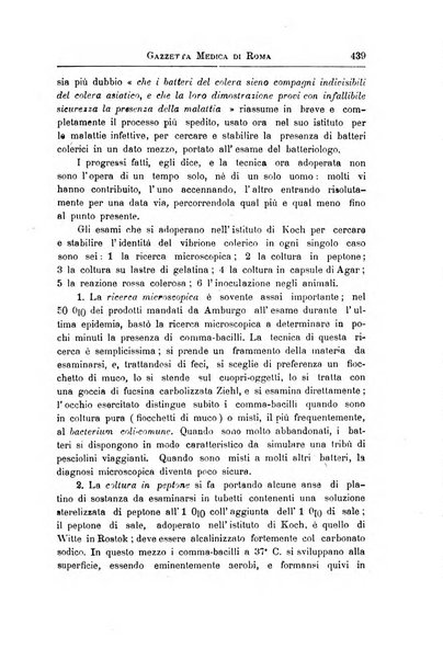 Gazzetta medica Malpighi