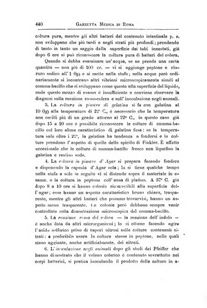 Gazzetta medica Malpighi