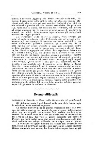 Gazzetta medica Malpighi