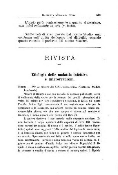 Gazzetta medica Malpighi