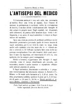 giornale/TO00216346/1893/unico/00000609