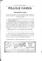 giornale/TO00216346/1893/unico/00000611