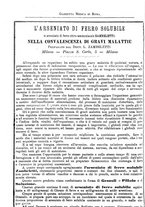 giornale/TO00216346/1893/unico/00000620