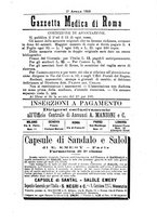 giornale/TO00216346/1893/unico/00000647