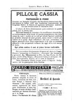 giornale/TO00216346/1893/unico/00000651