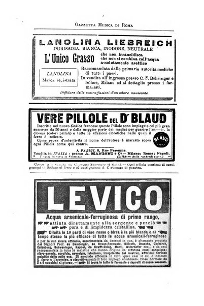 Gazzetta medica Malpighi