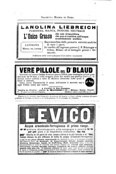 Gazzetta medica Malpighi