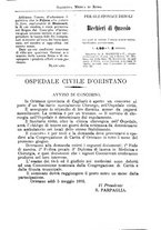 giornale/TO00216346/1893/unico/00000681