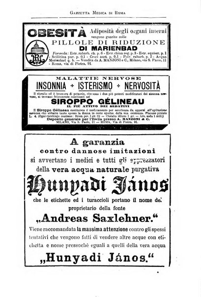 Gazzetta medica Malpighi