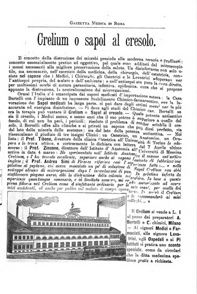 Gazzetta medica Malpighi