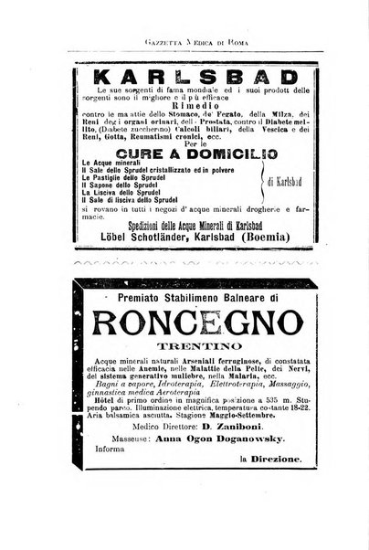 Gazzetta medica Malpighi